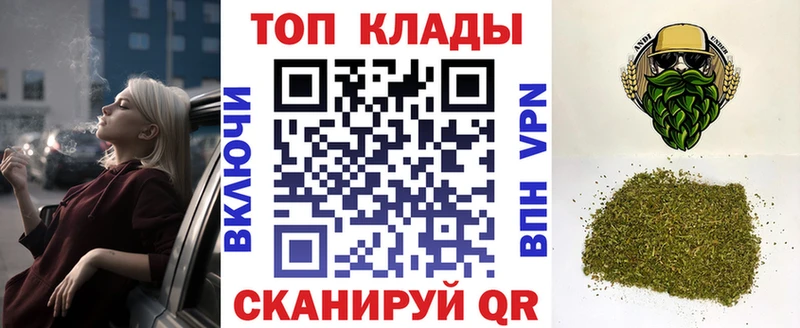 Хочу наркоту Скопин COCAIN  Псилоцибиновые грибы  Меф  ГАШИШ  ТГК  Бошки Шишки 