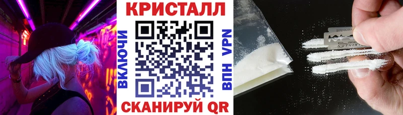 Амфетамин 98% Скопин