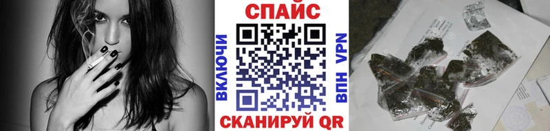 БУТИРАТ оксана  даркнет сайт  гидра ONION  Скопин 