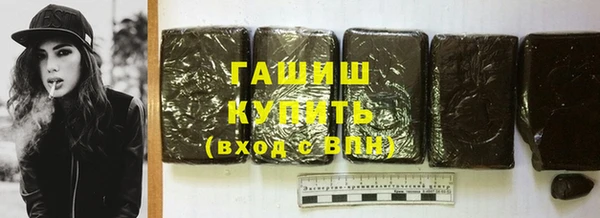 меф Нязепетровск