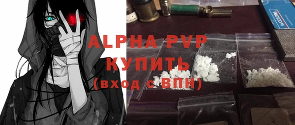 не бодяженный Няндома