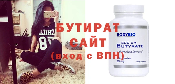 не бодяженный Няндома