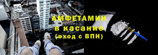 ALPHA-PVP Нягань