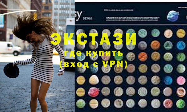 не бодяженный Няндома