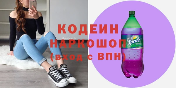 не бодяженный Няндома