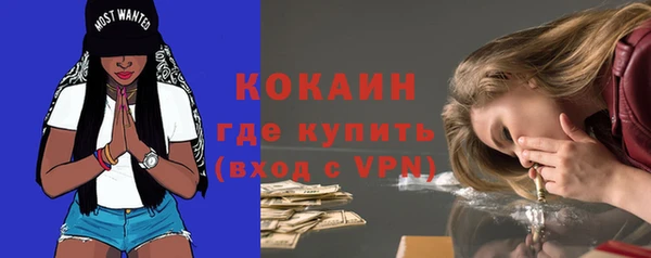 не бодяженный Няндома