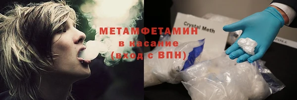 экстази Верея