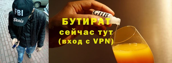 не бодяженный Няндома