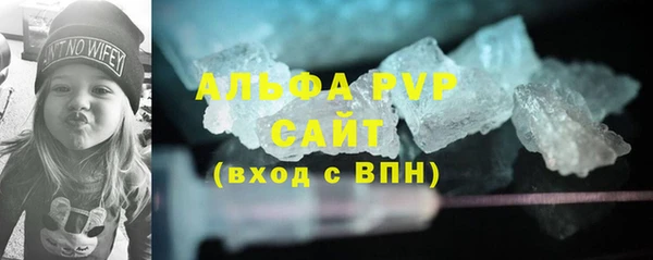 меф Нязепетровск