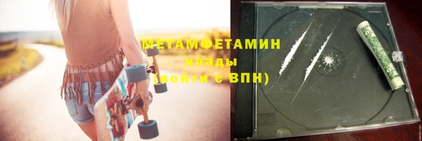 не бодяженный Няндома