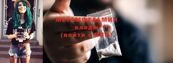 не бодяженный Няндома