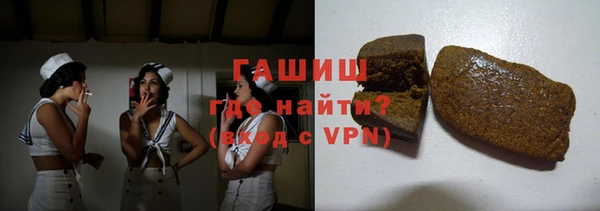 ALPHA-PVP Нягань