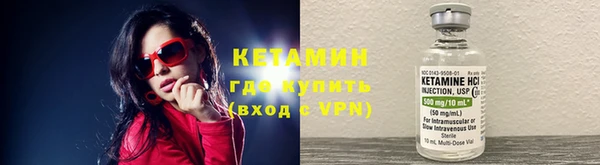 меф Нязепетровск