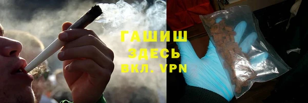 меф Нязепетровск