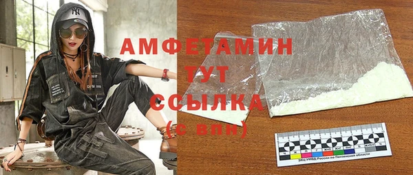 не бодяженный Няндома