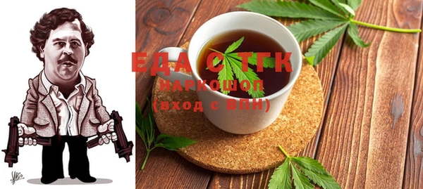не бодяженный Няндома