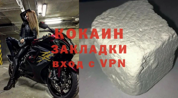 ALPHA-PVP Нягань