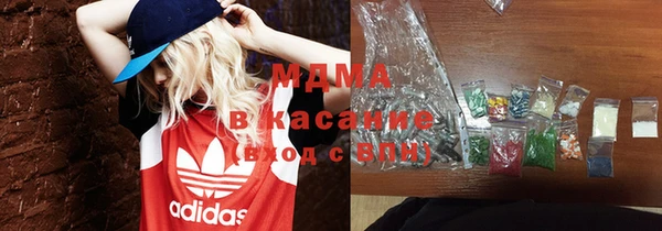 ALPHA-PVP Нягань