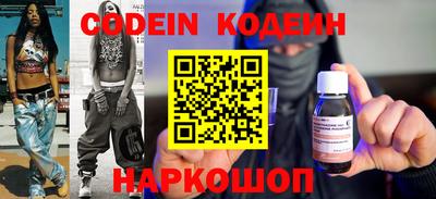 спиды Волжск