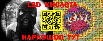 альфа пвп Волжский