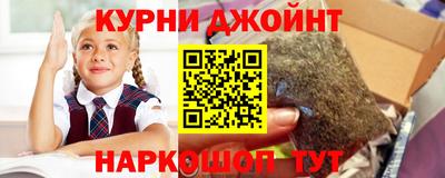 альфа пвп Волжский