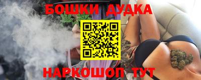 спиды Волжск