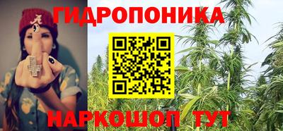 альфа пвп Волжский