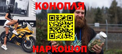 спиды Волжск