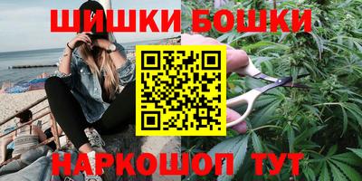 альфа пвп Волжский