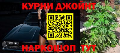 спиды Волжск