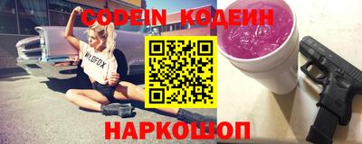 спиды Волжск