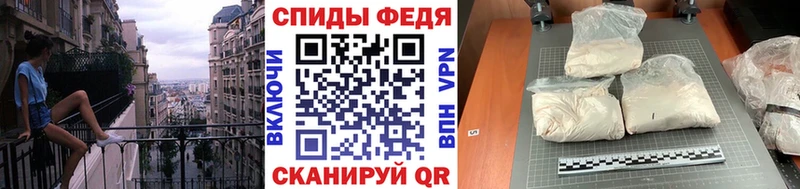 Метамфетамин витя  Скопин 