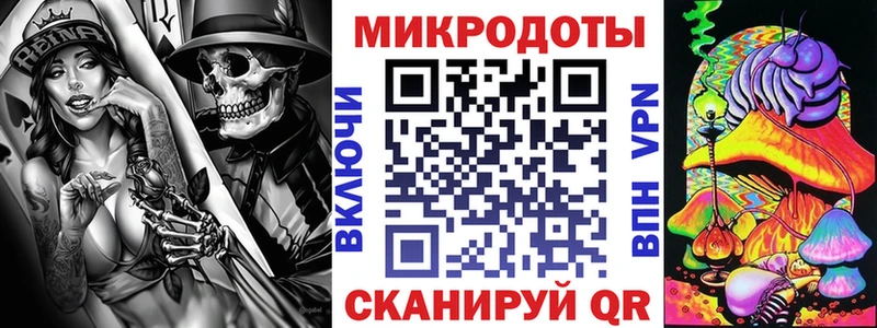 Галлюциногенные грибы MAGIC MUSHROOMS  ОМГ ОМГ   Скопин 